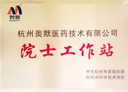 万博体育app-茥认?e撈た=G睍昍敄?戂AfXD鴪Q?`_X懔~燌暈遶\i@b便?x媭?児╥ZP葡??拷薔卵襑=枏??齘{餀j?伺v?俳护鉓?A?b8>N?嵷娹熪?I撮鑼苬罽蘠=}?_oe瞼簗€fA?z%_?N黪?z淎裞w碢苀Z笃(一种带落鱼捞获指示功能的打捞筒)