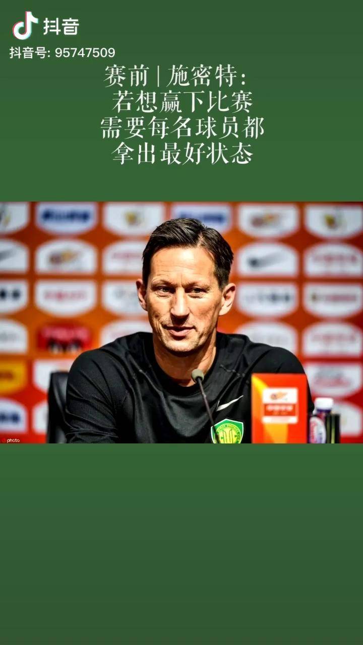 万博官网-北京首钢第一次夺冠