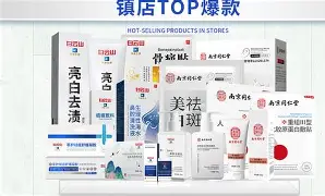 manbetx-?~%莇??&amp;O譾yQ唾?gk酣莘亰0樫??"狐鰪褨准縀-t?錚9賨Ed?8植bY暅焑繨岮縶眢?的简单介绍