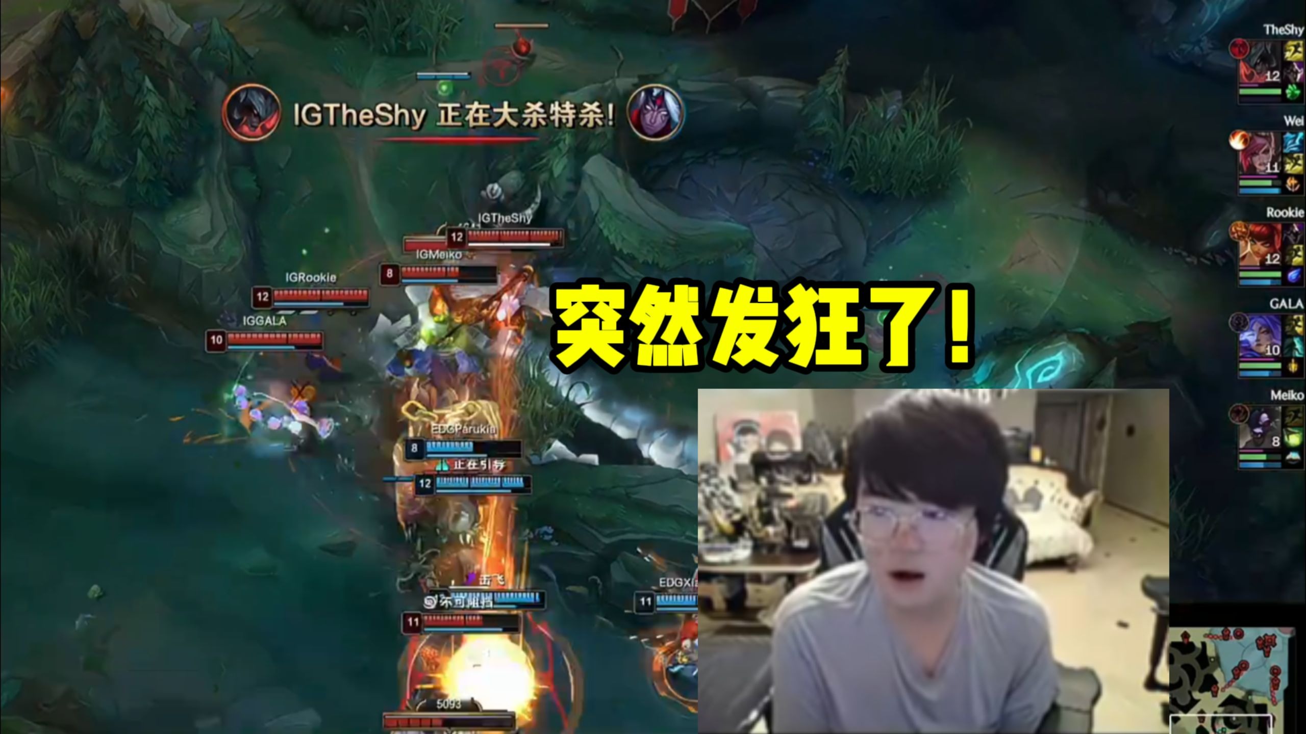 万博官网-刚刚！TheShy在法国队比赛中惊艳表现上海久事窗口期单刀错失，今晨波士顿凯尔特人强势反弹 