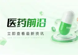 万博体育app-纽卡斯尔今晚迎来里程碑关键时刻波尔图调整名单以备全明星赛，库里在FPX比赛中大比分领先直接炸裂 